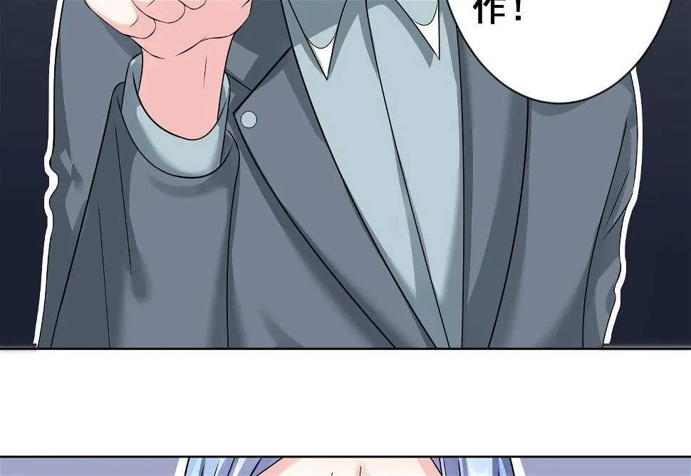 第158话 第14页
