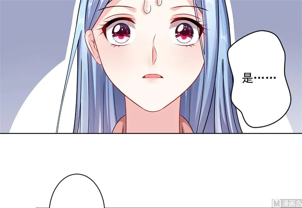 第158话 第15页