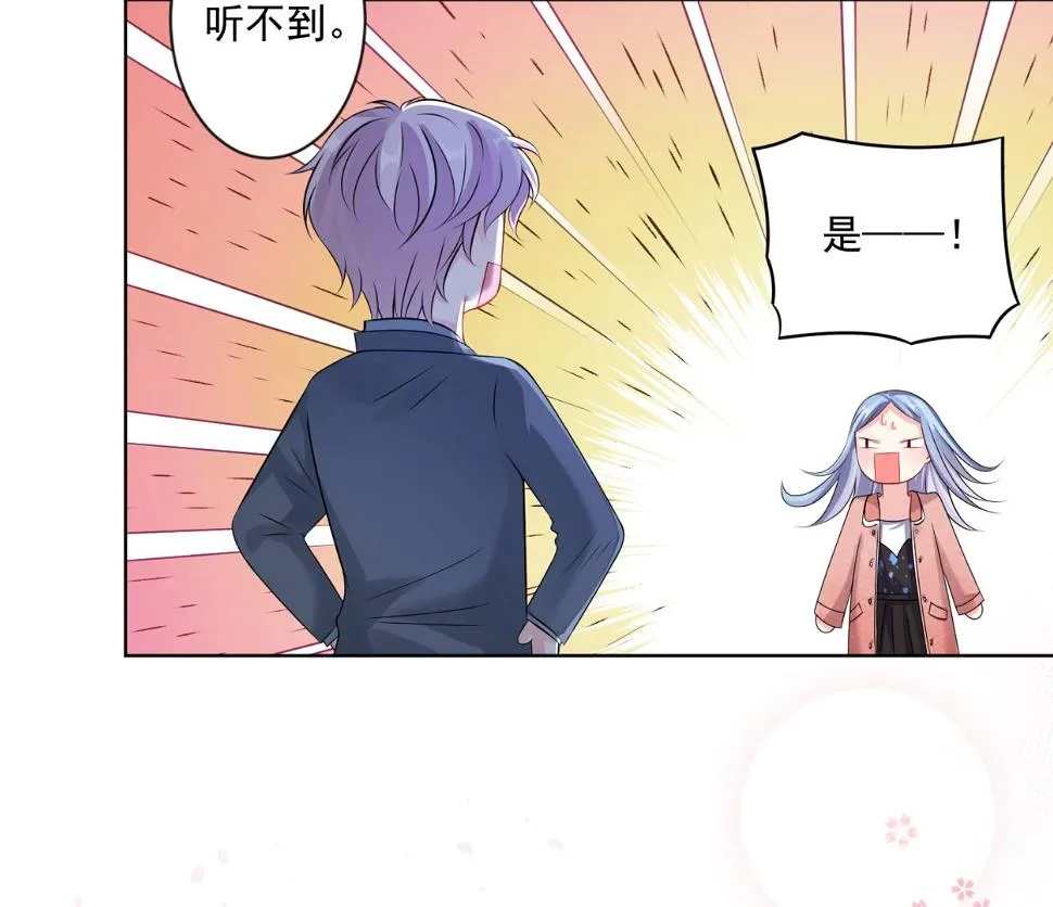第158话 第16页