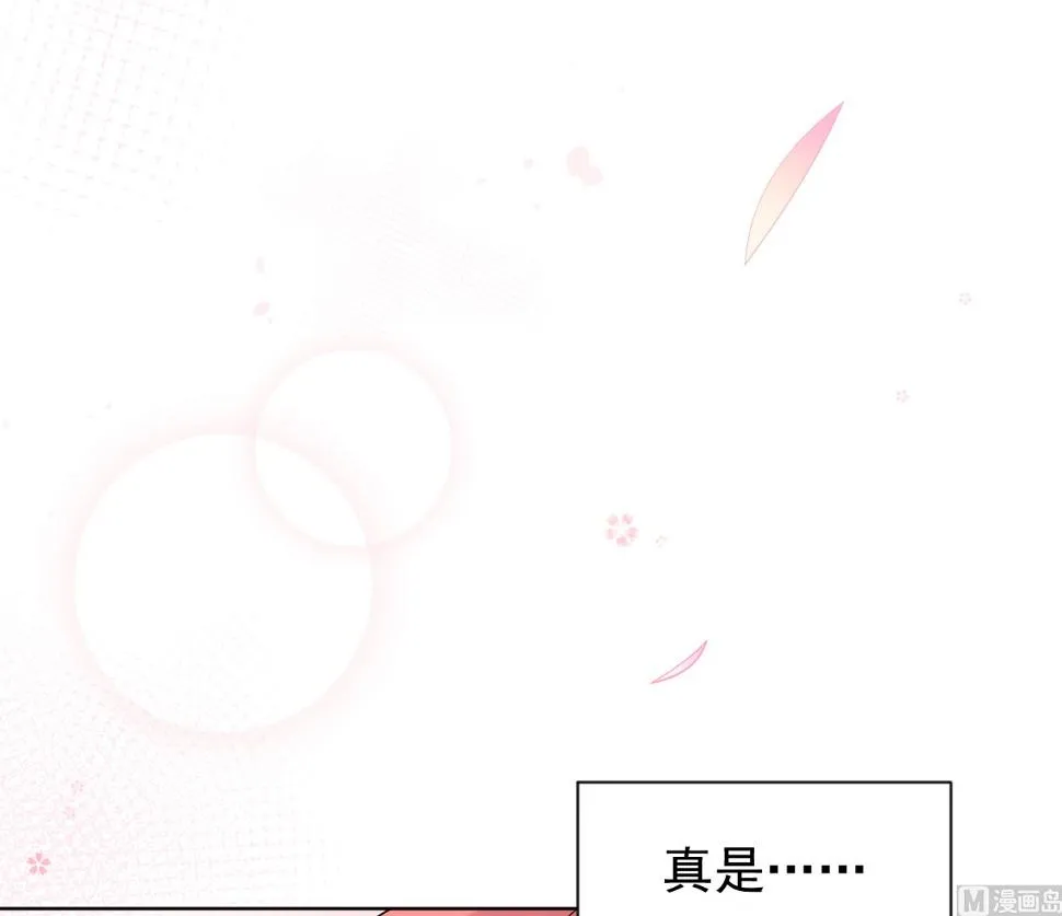 第158话 第18页