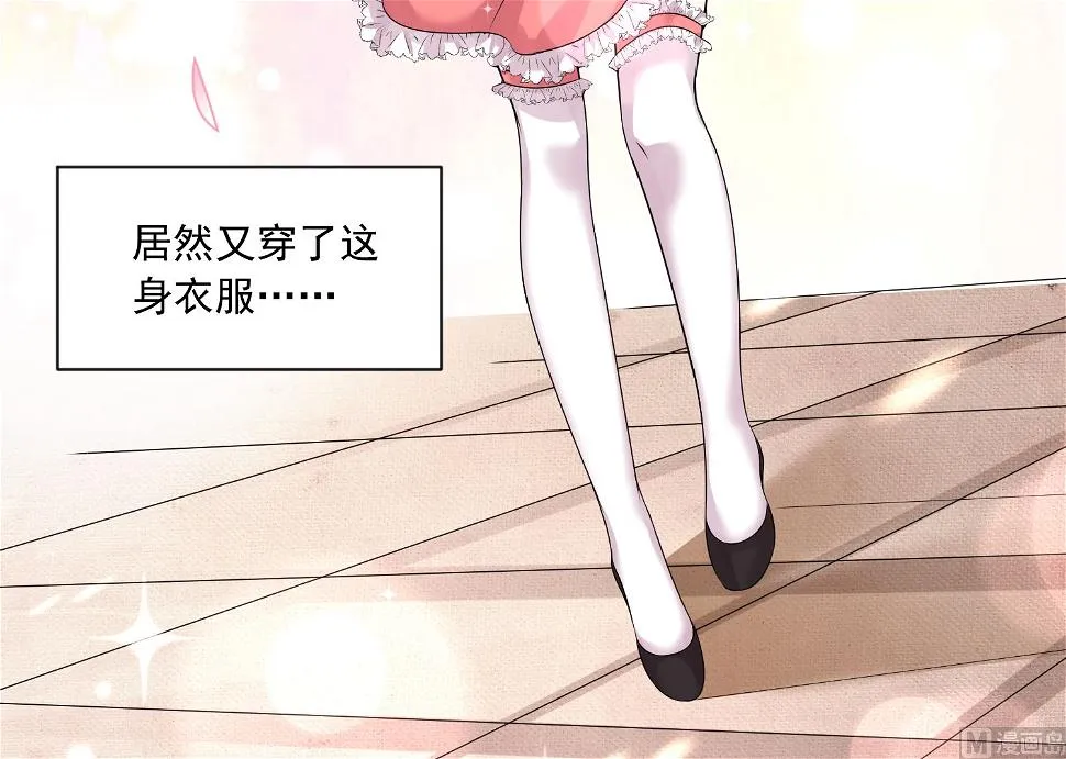 第158话 第21页