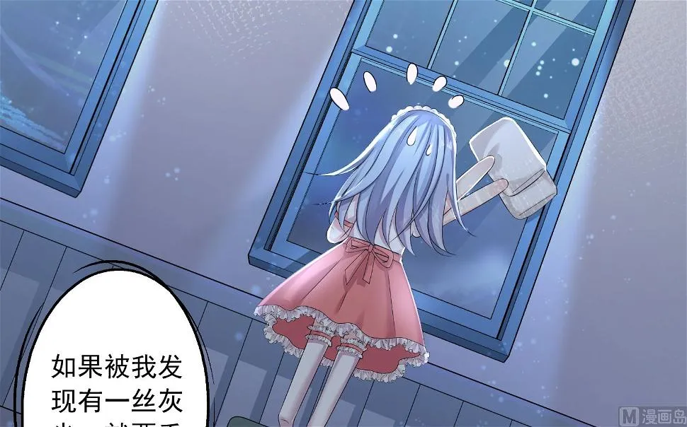 第158话 第27页
