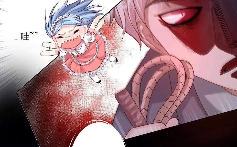 第158话 第29页