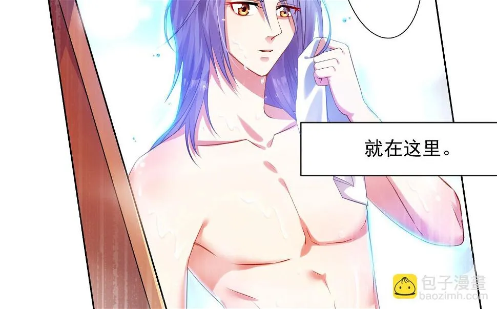 第158话 第38页