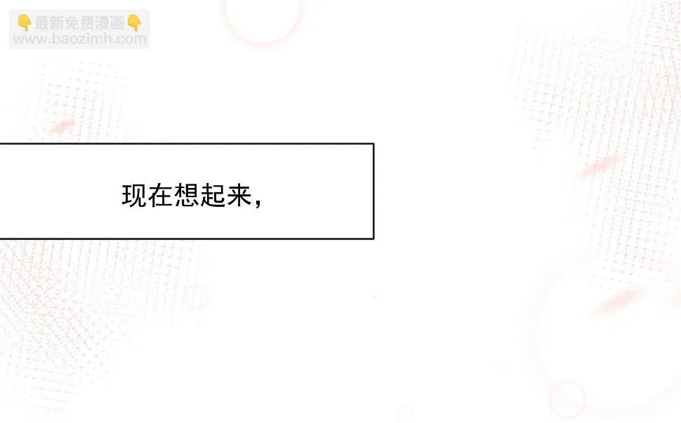 第158话 第40页