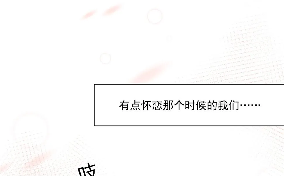 第158话 第41页
