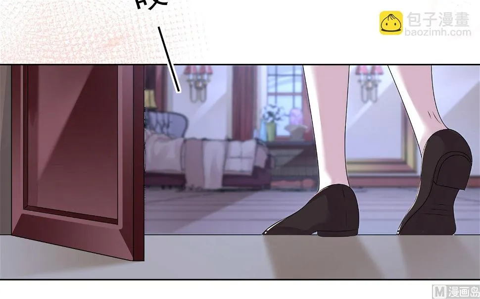 第158话 第42页