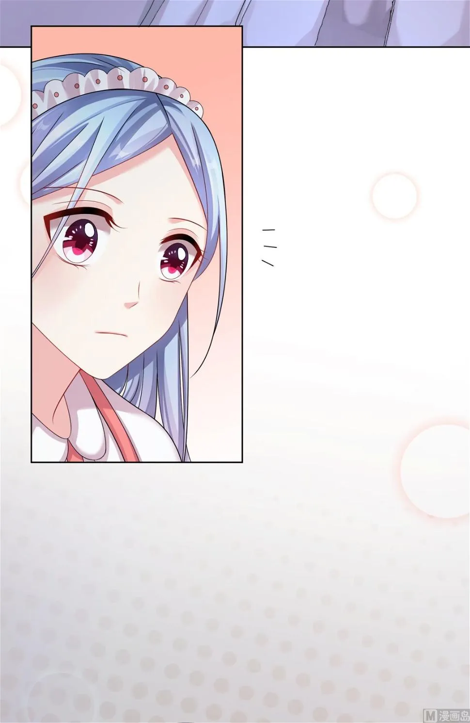 第158话 第46页
