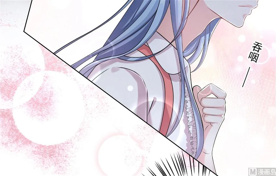 第158话 第49页