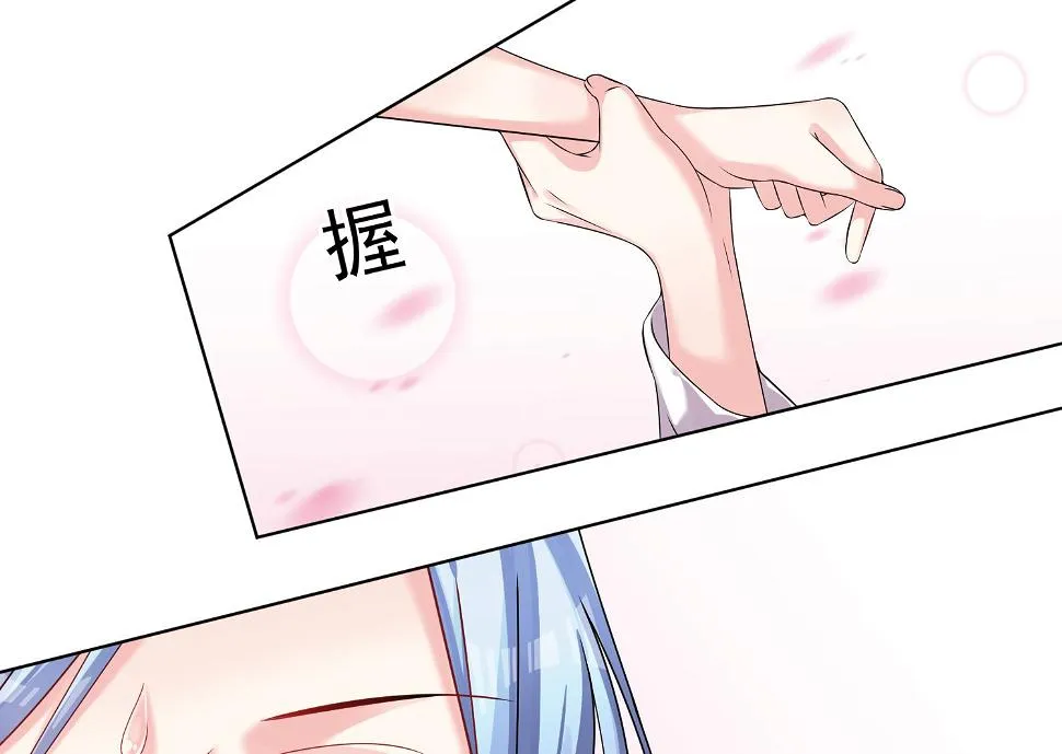 第158话 第54页