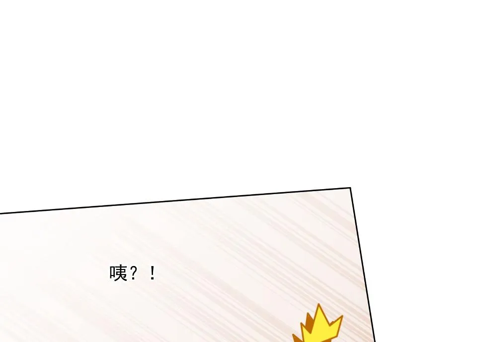 第158话 第56页