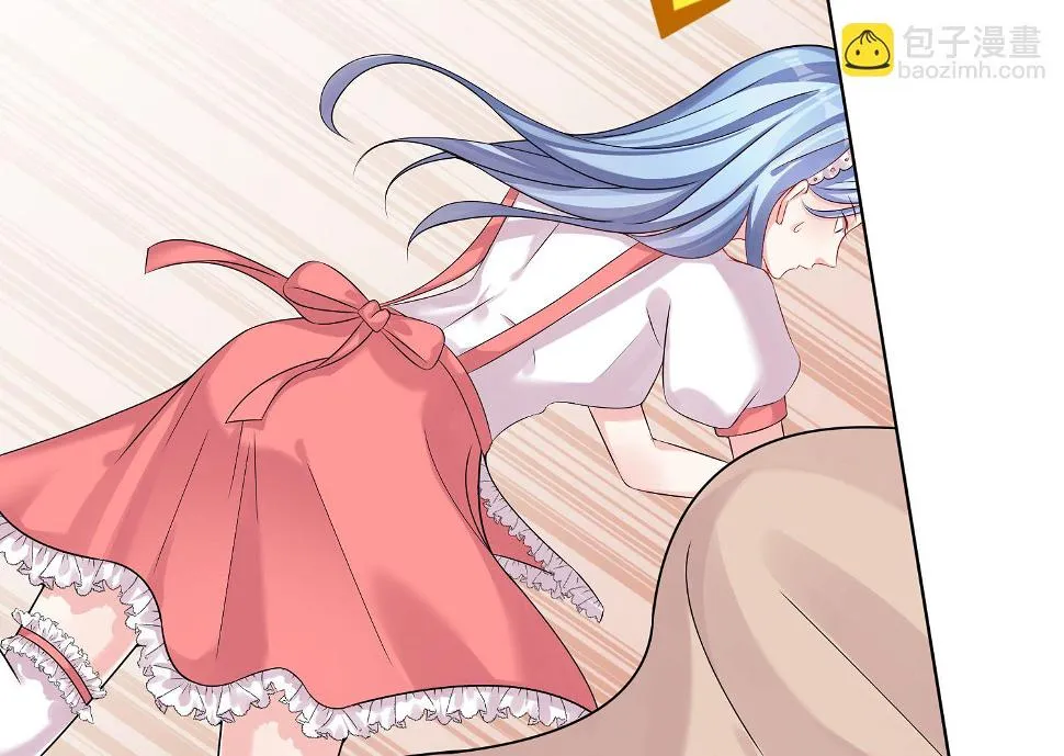 第158话 第57页