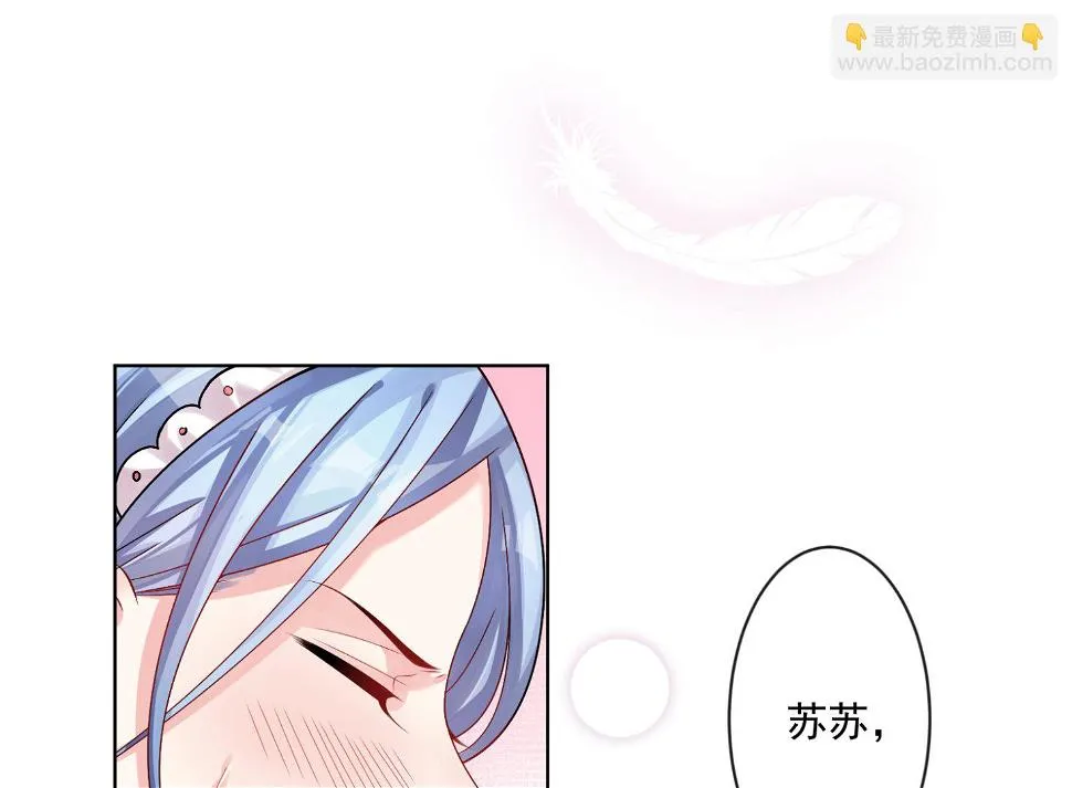 第158话 第62页