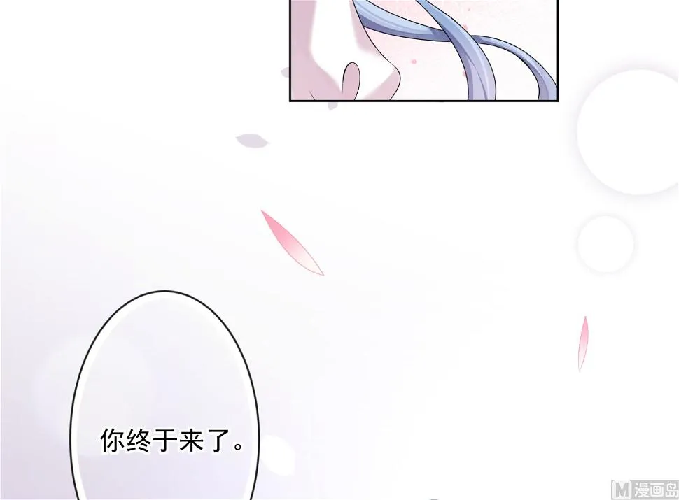 第158话 第64页
