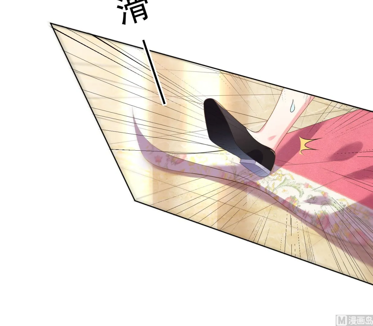 第159话 第12页