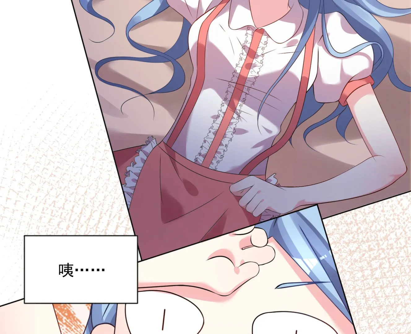 第159话 第17页