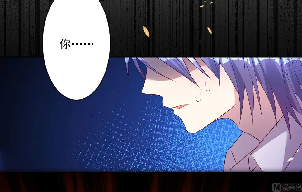 第159话 第21页