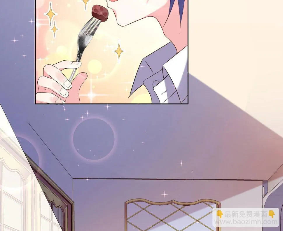 第159话 第41页