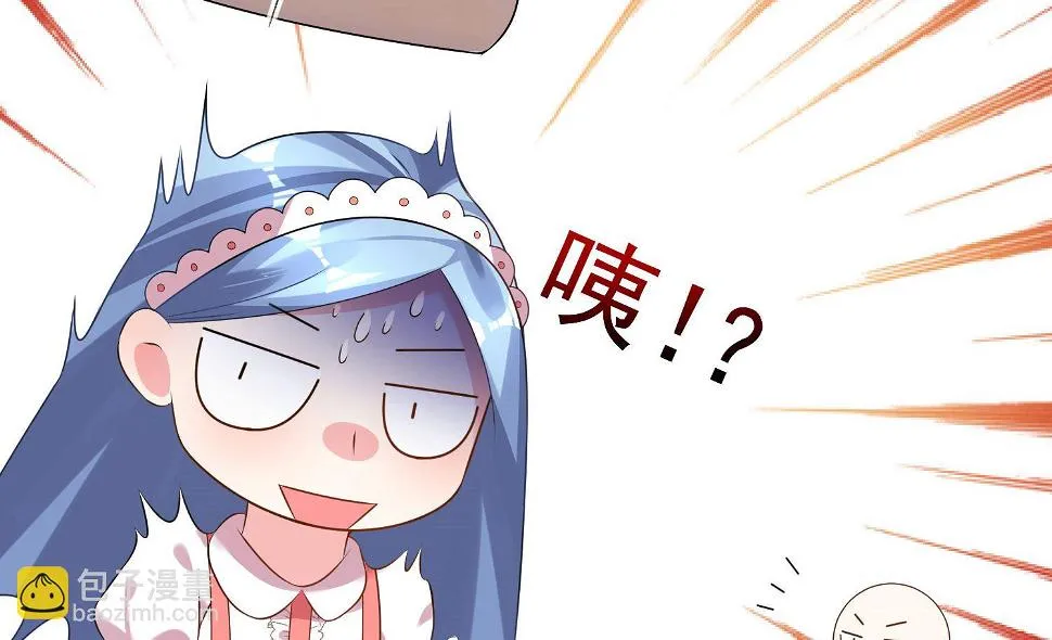 第159话 第48页