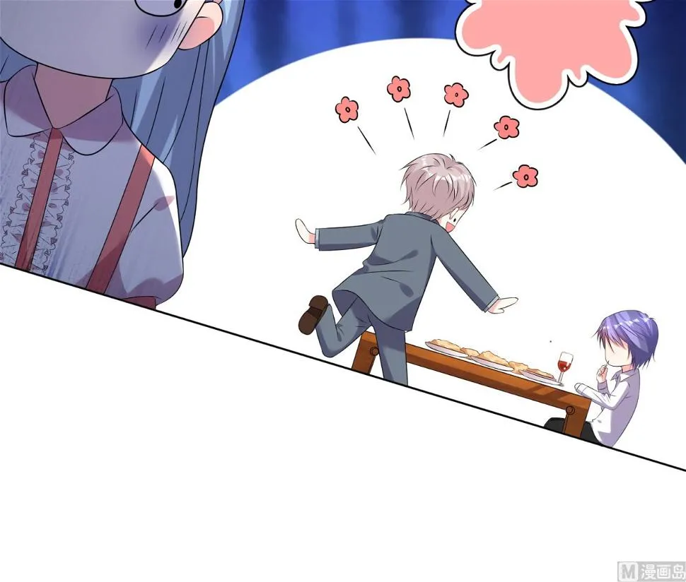 第159话 第52页
