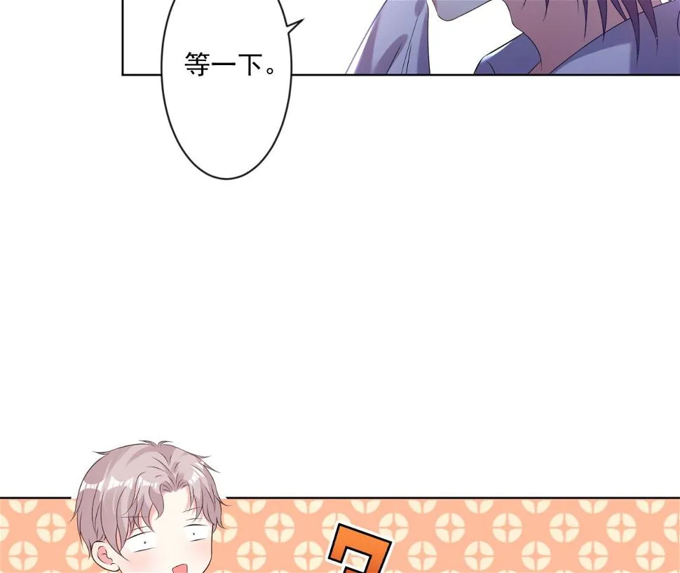 第159话 第54页