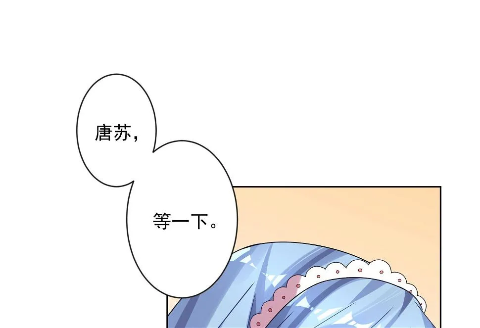 第159话 第56页