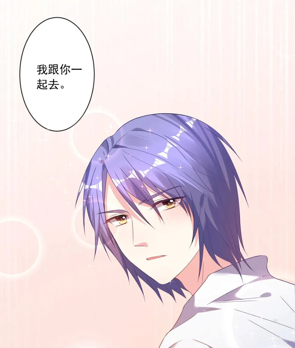 第159话 第59页