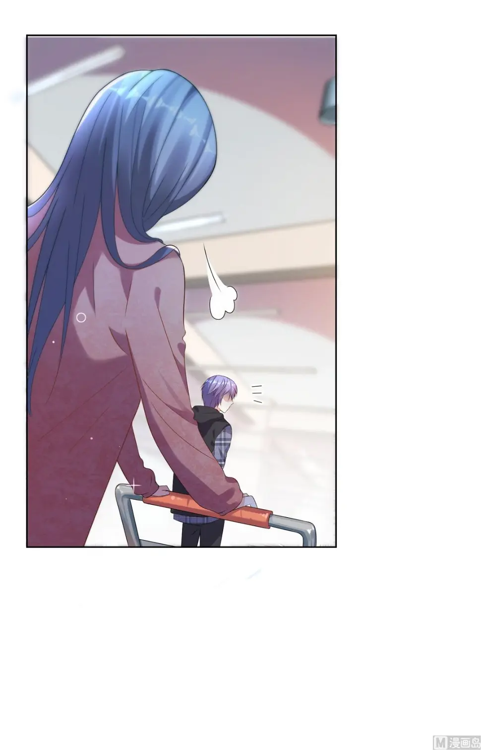 第160话 第5页