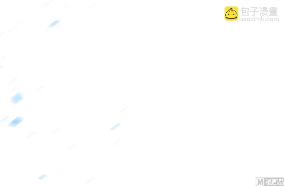 第160话 第9页