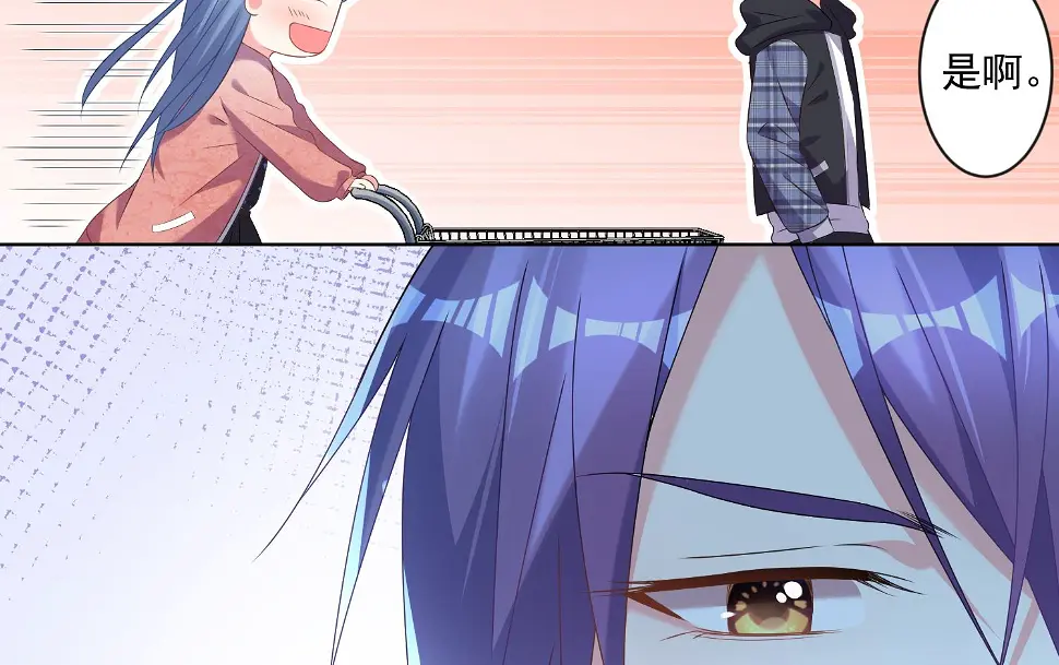 第160话 第11页