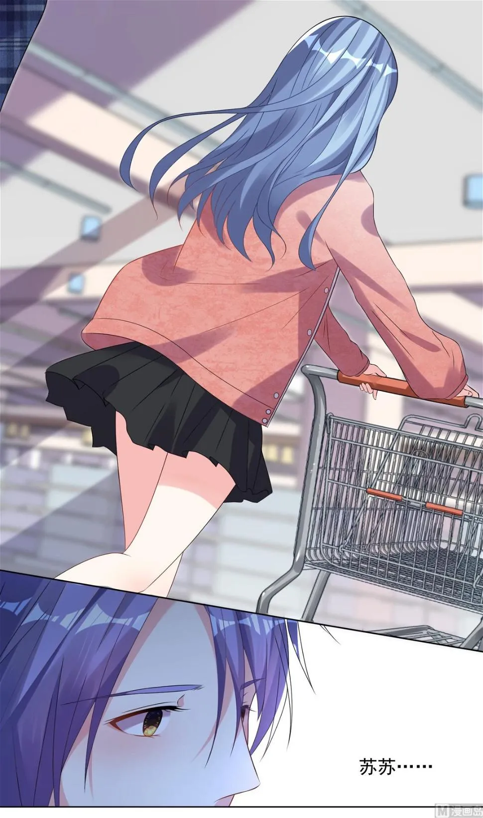 第160话 第37页