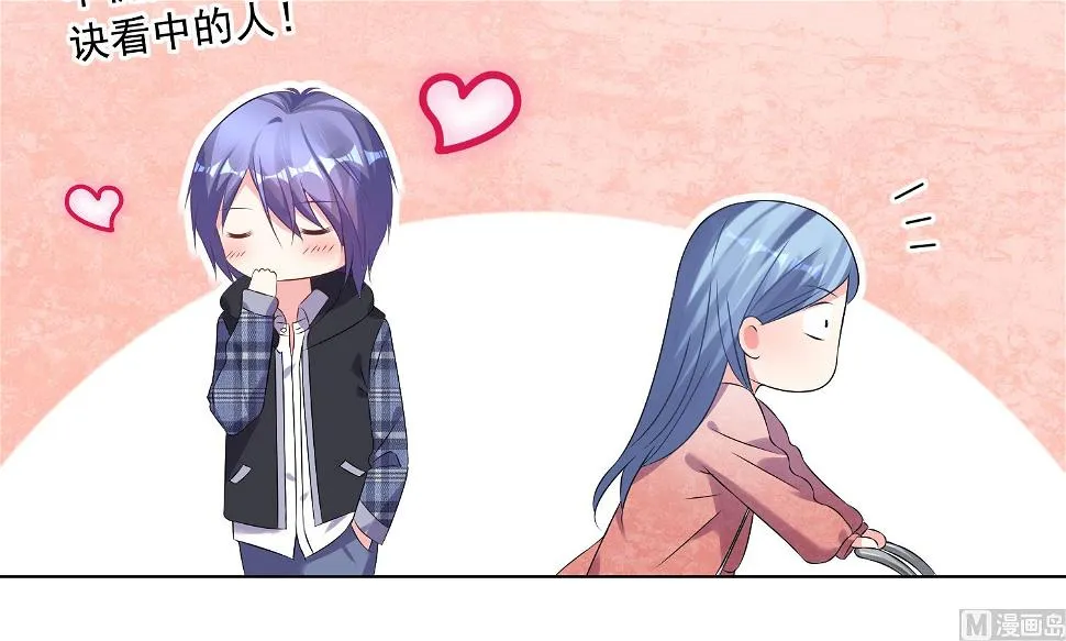 第160话 第40页