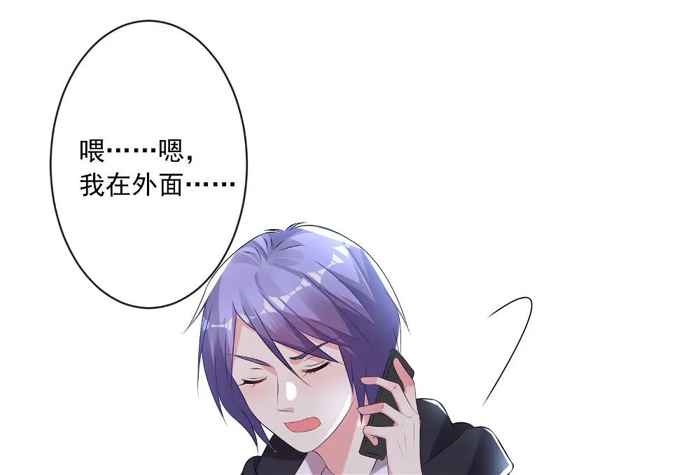 第160话 第45页