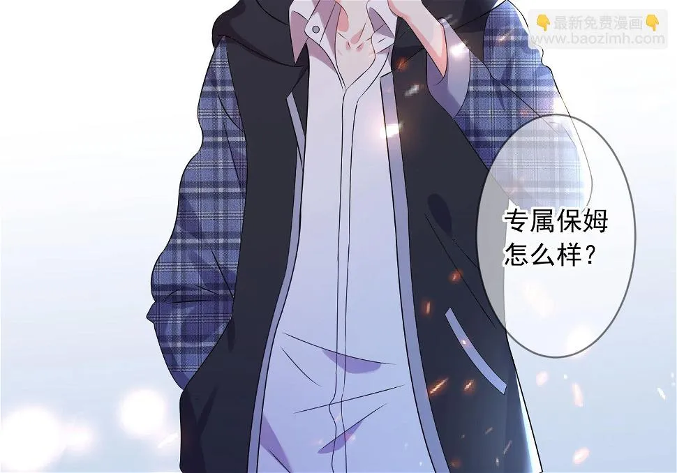 第160话 第46页