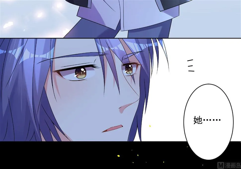 第160话 第47页