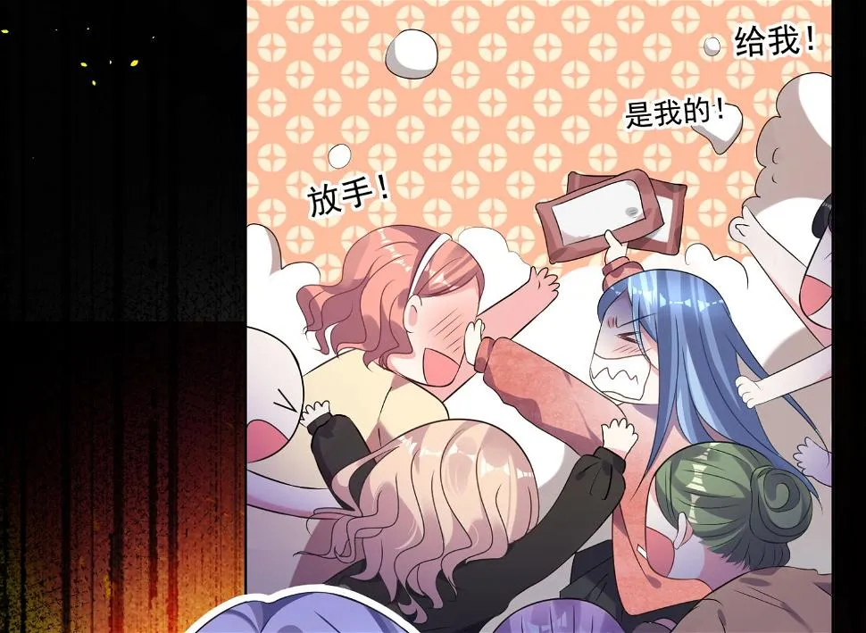 第160话 第49页
