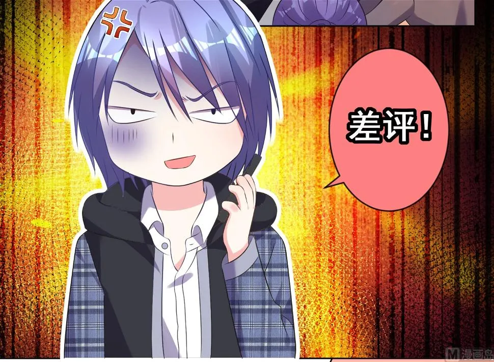 第160话 第50页
