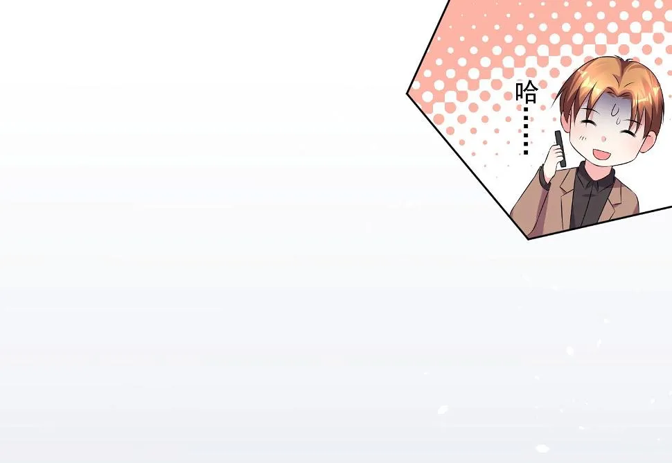 第160话 第51页