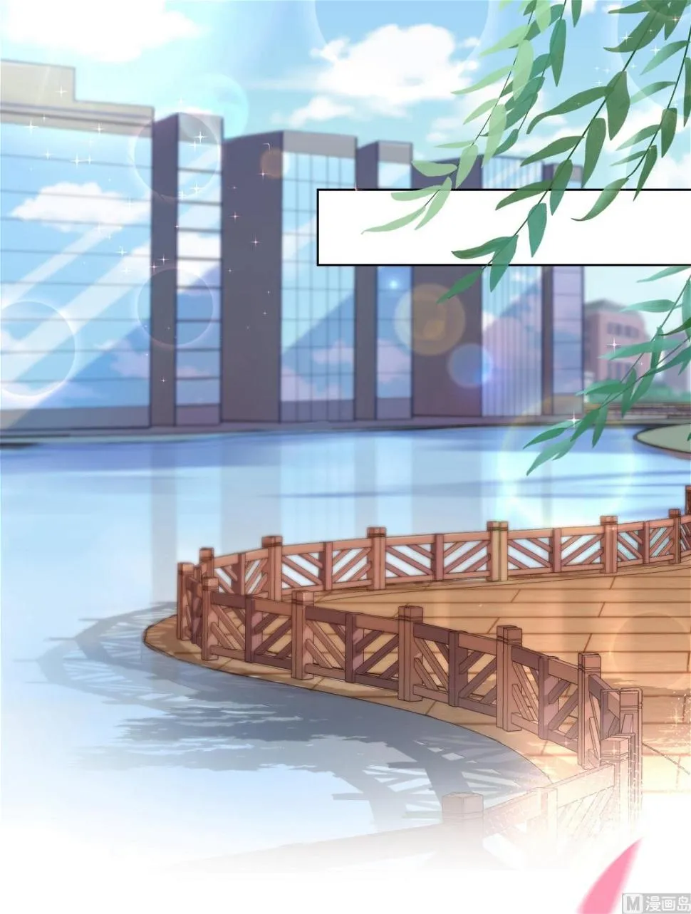 第161话 第1页