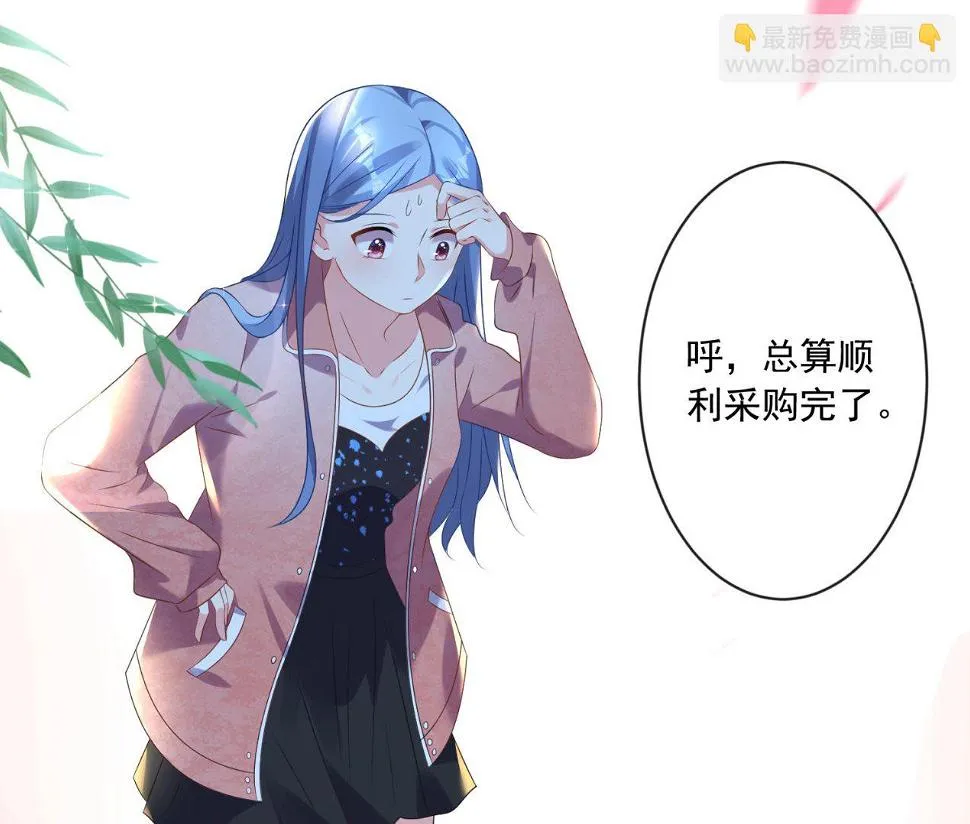 第161话 第2页