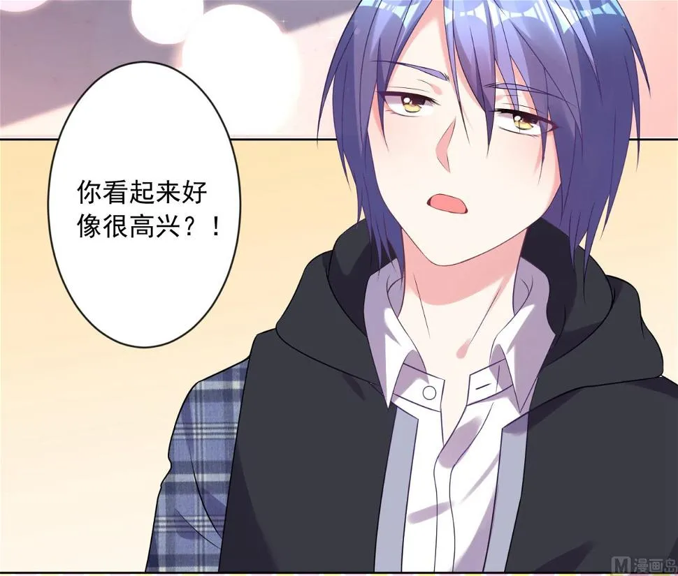 第161话 第4页