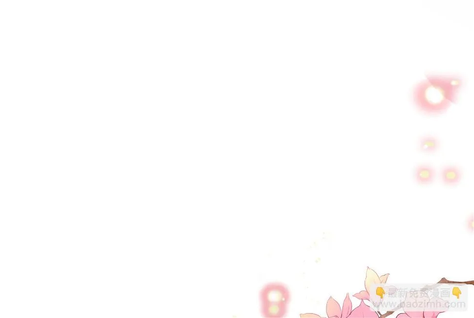 第161话 第14页