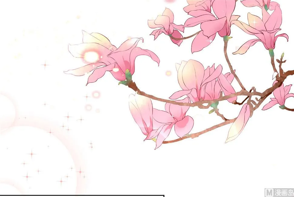 第161话 第15页