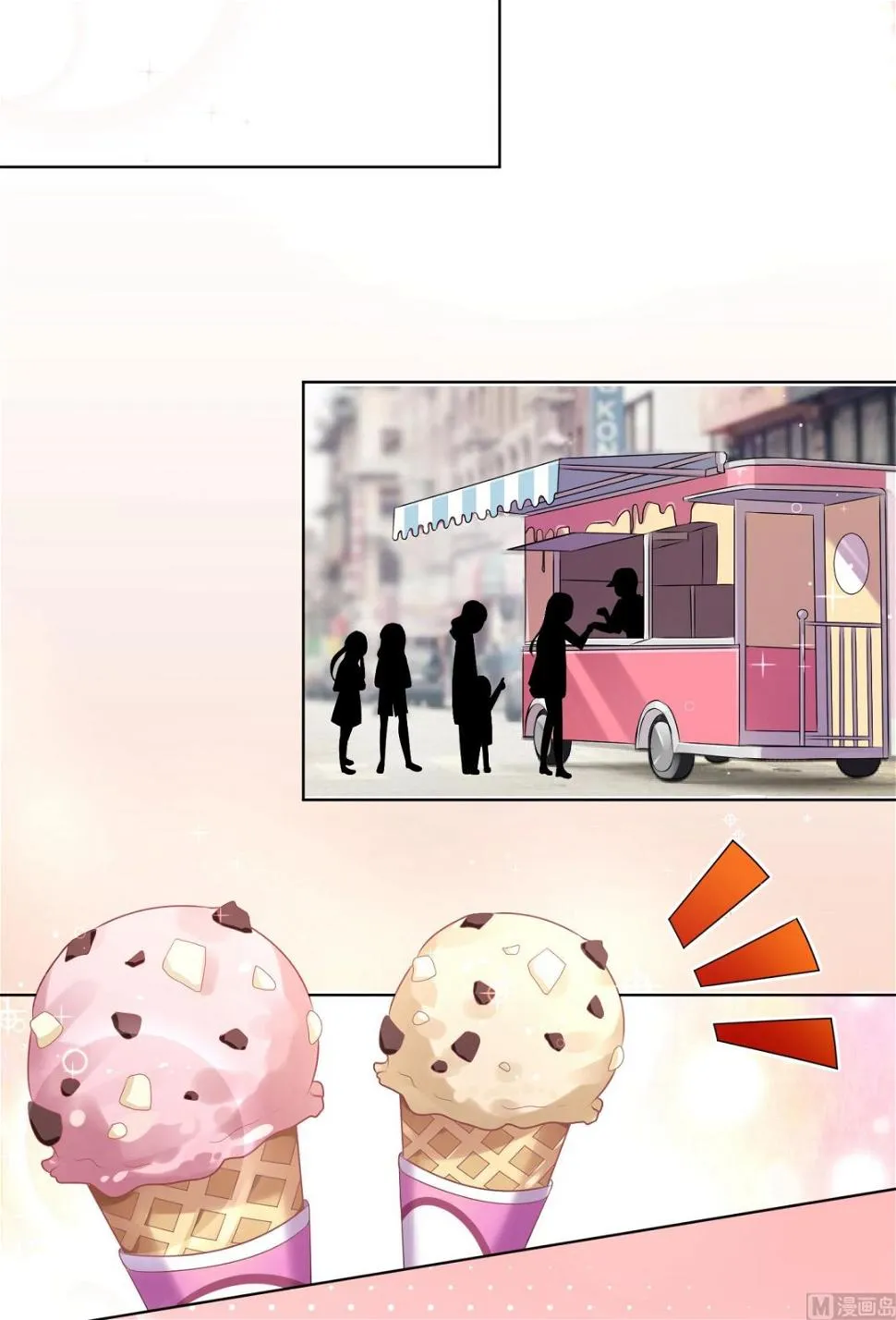 第161话 第16页