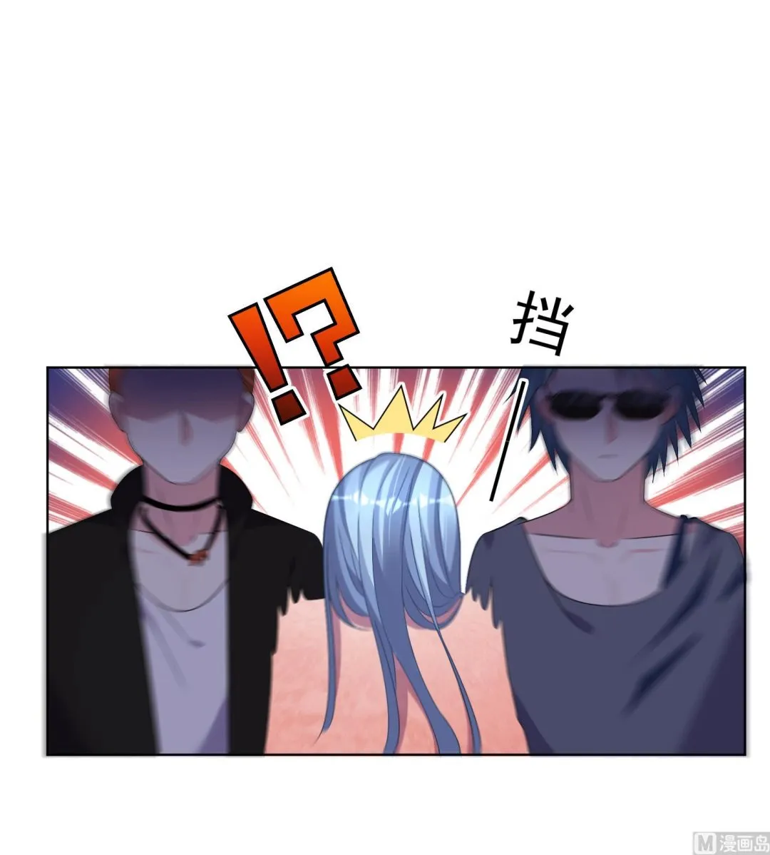 第161话 第18页