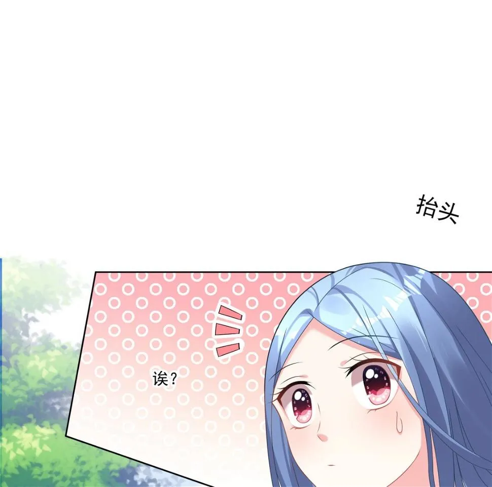 第161话 第19页
