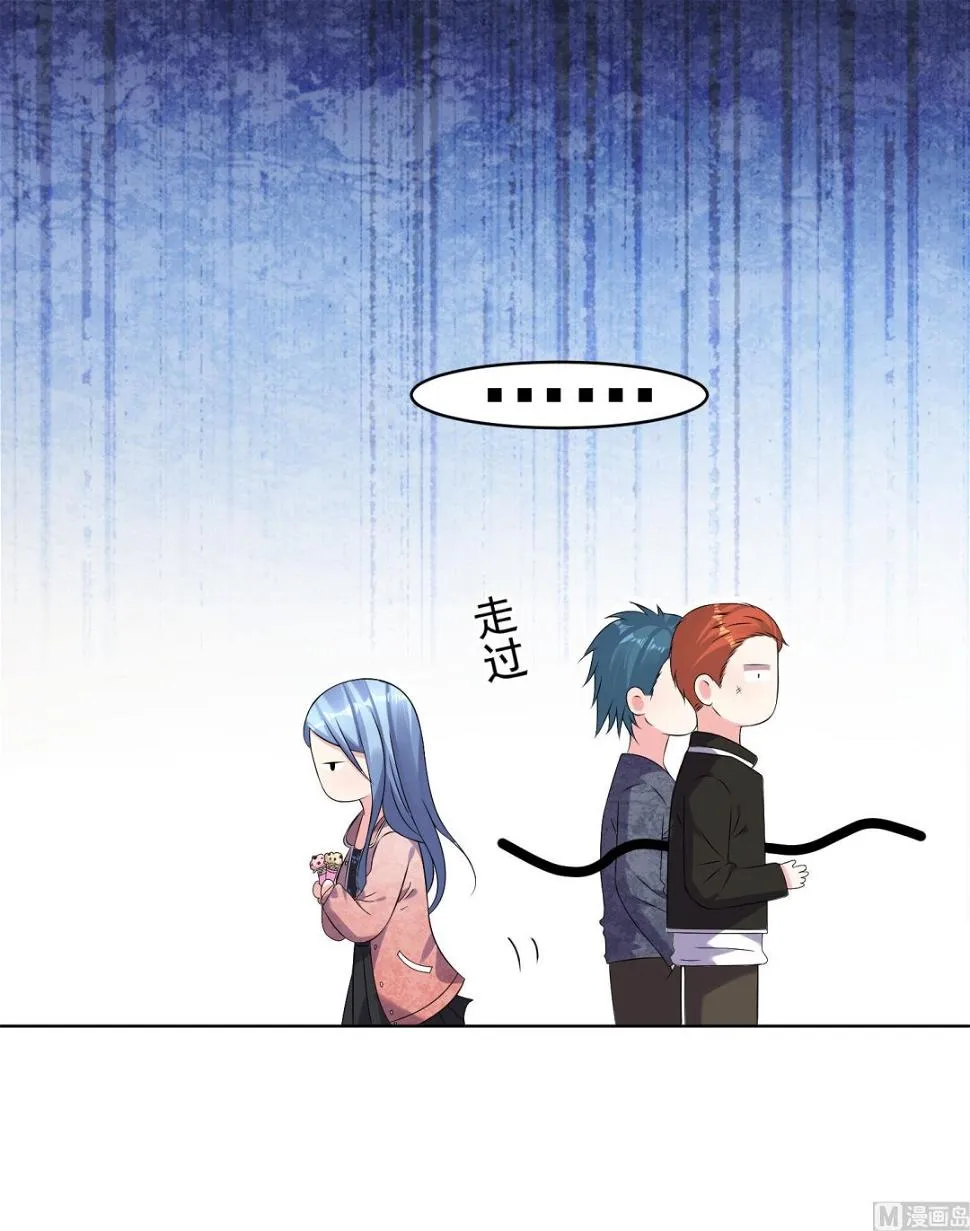 第161话 第22页
