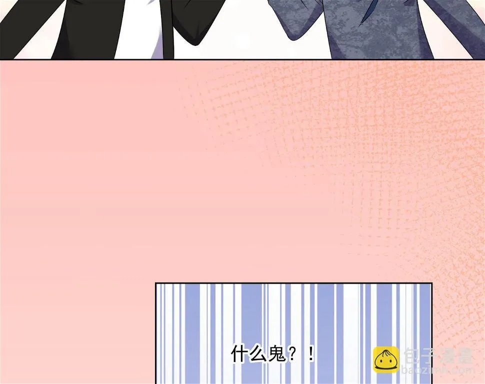 第161话 第30页
