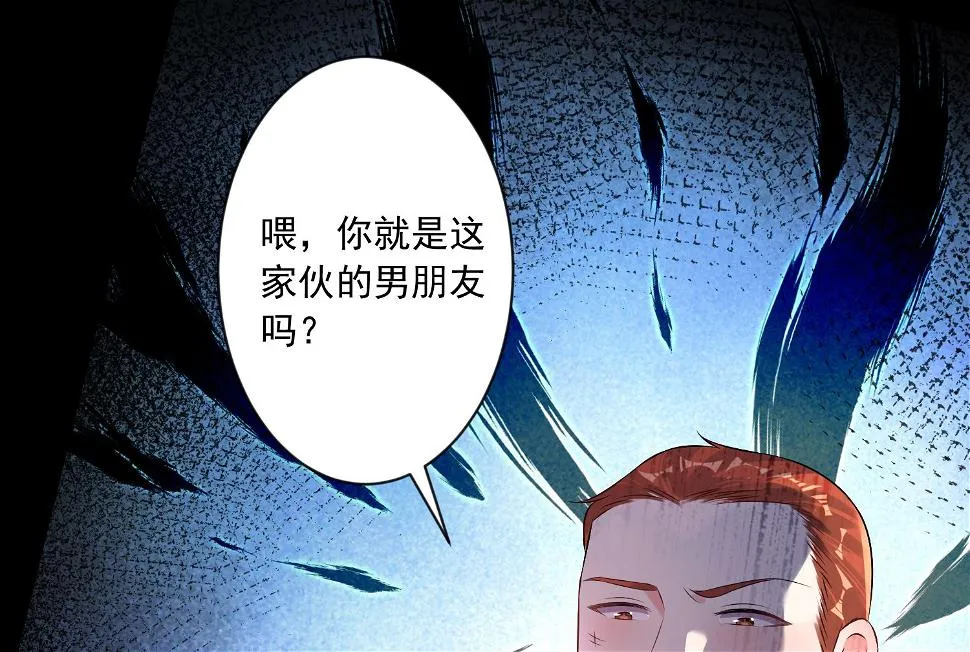 第162话 第15页