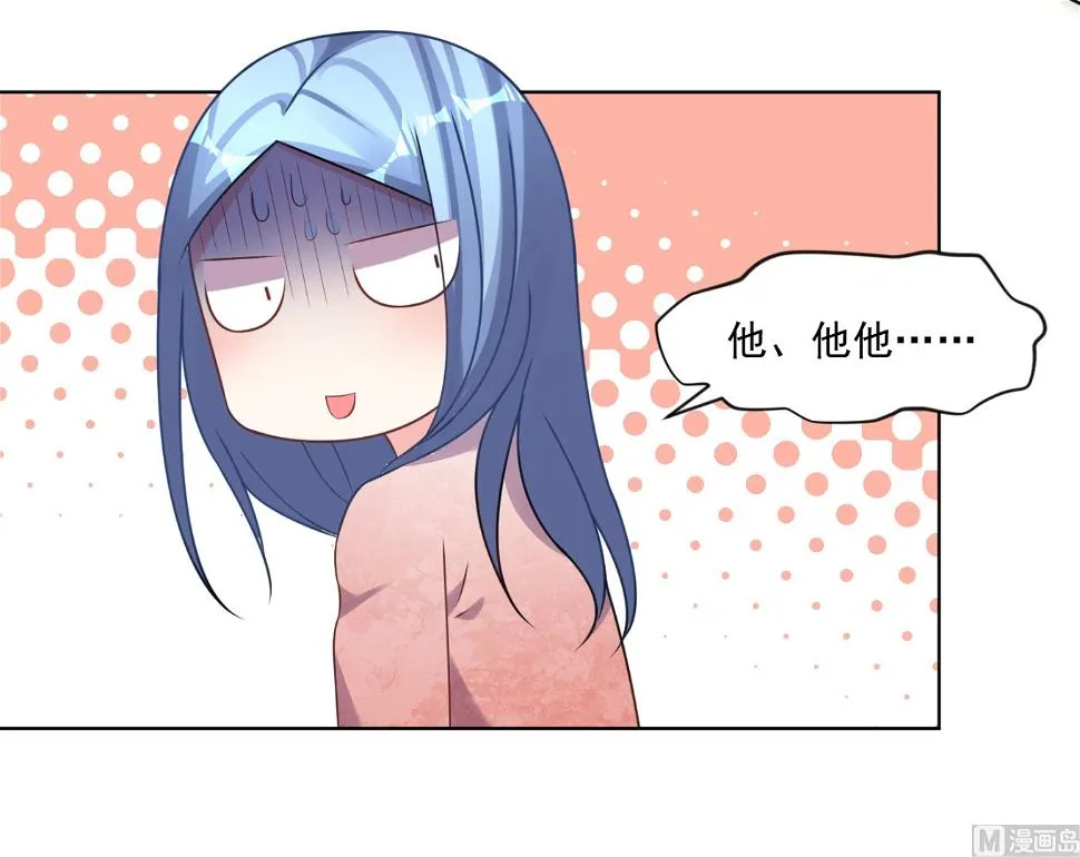 第162话 第22页
